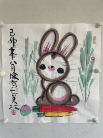 韩美林，生肖图，纸本设色软片，尺寸68×68cm