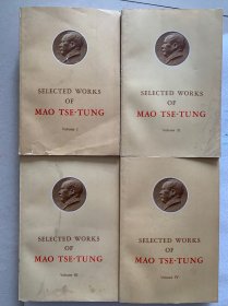 Selected Works of Mao Tse-Tung (Volumes1-4)英文版毛泽东选集（1—4册）