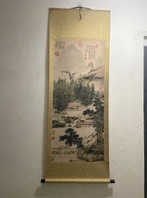 山林竹语