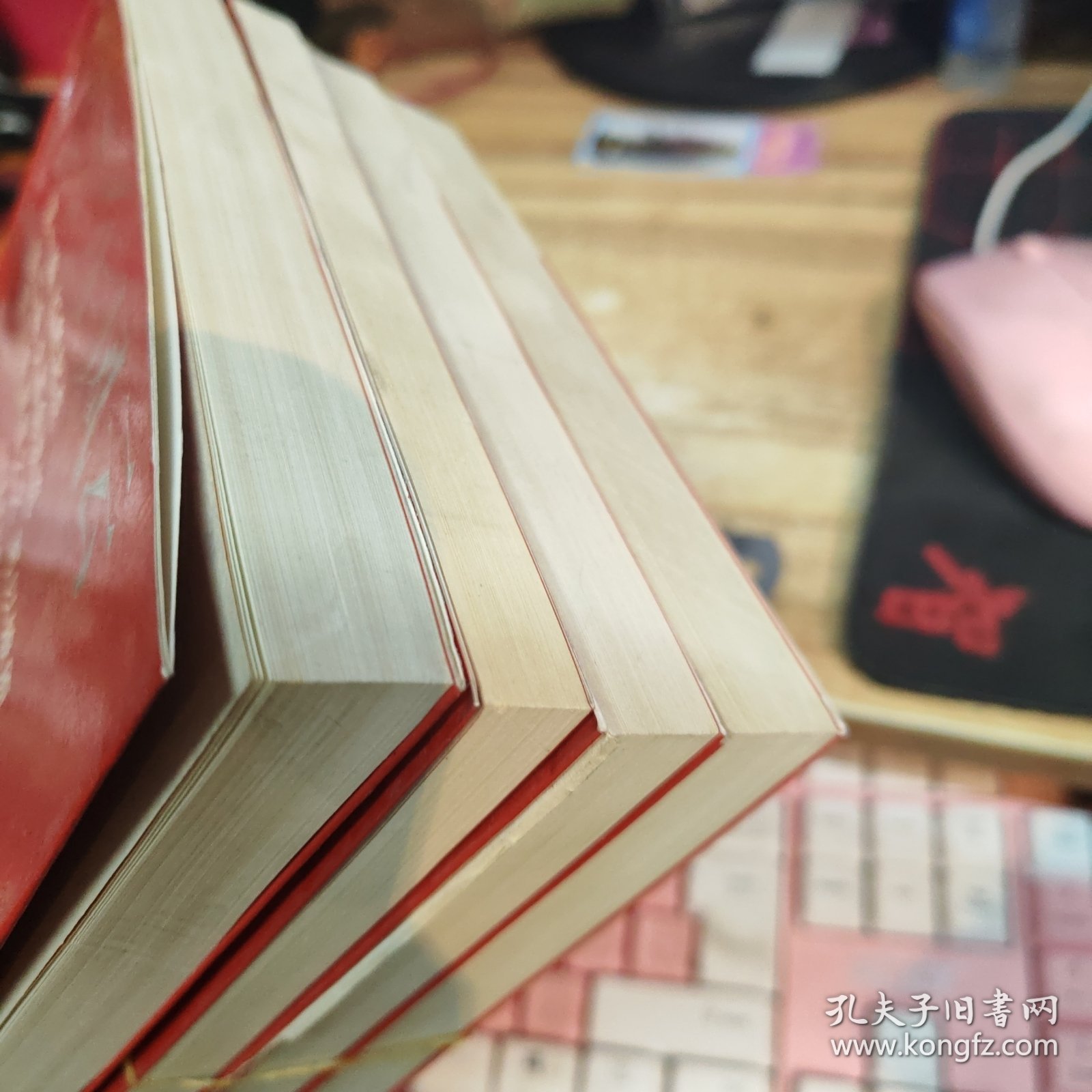 连环画 ：七十年风云 1-4册全