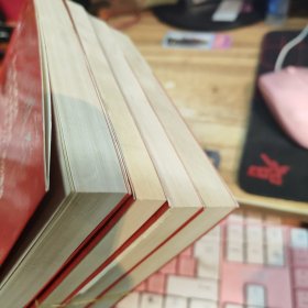 连环画 ：七十年风云 1-4册全