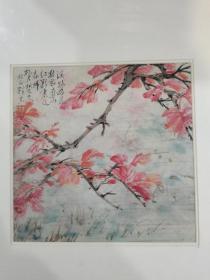 清代 朱真 山水画