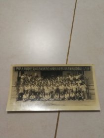 1953年中国人民大学合影老照片。