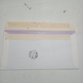 8:法国友人寄武汉大学签名信札一页带封