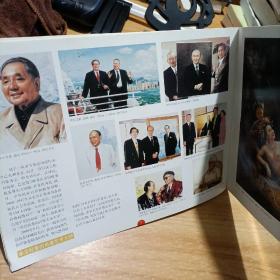 博爱颂人类千禧交响诗——国际油画大师刘宇教授新千年巨献