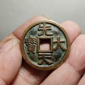 先天大宝 29.2-1.8mm