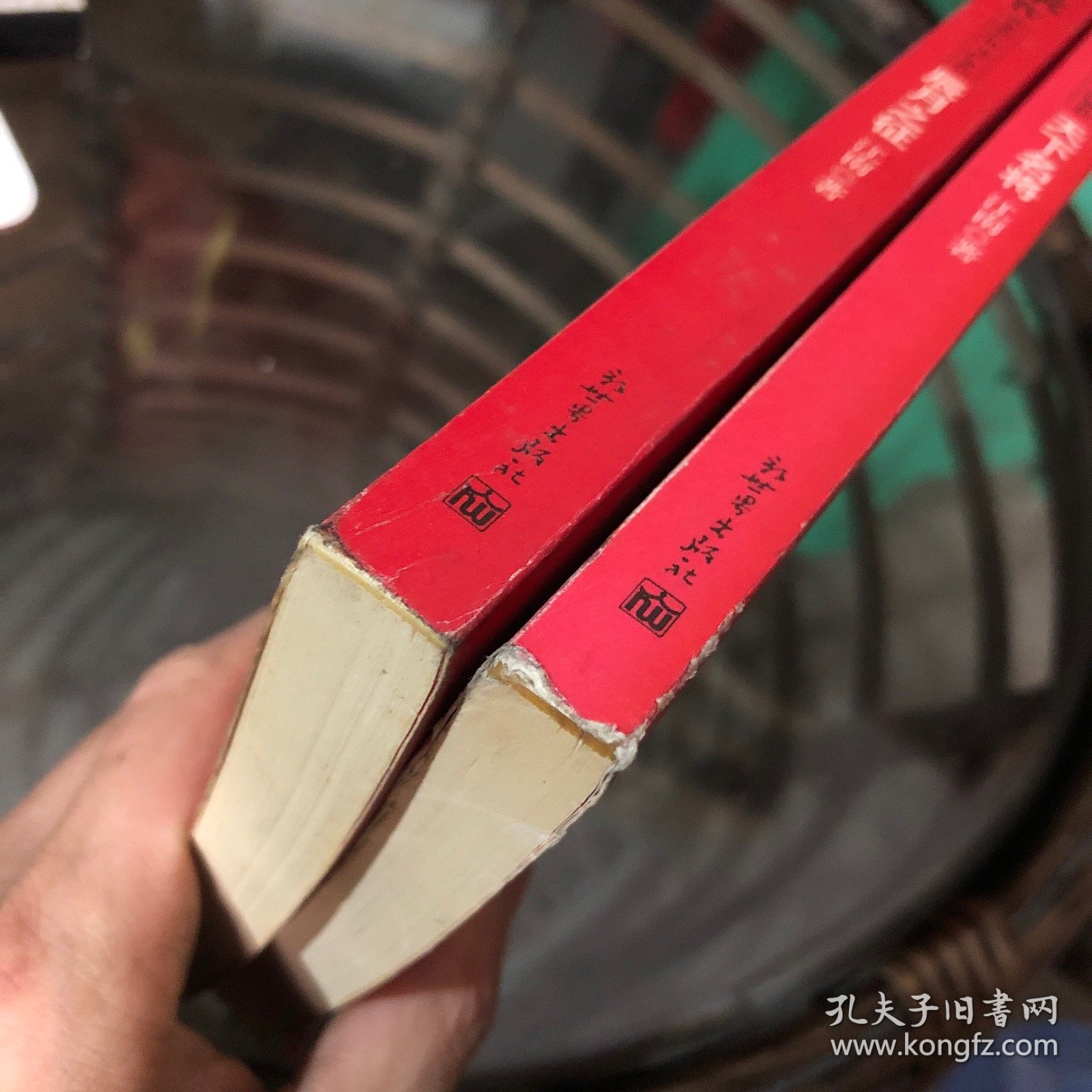 九州·缥缈录Ⅲ·天下名将 九州·缥缈录Ⅳ·辰月之征 2本