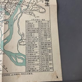 热烈欢迎来桂串连的革命师生（桂林交通路线图（品自定-按图片发货）
