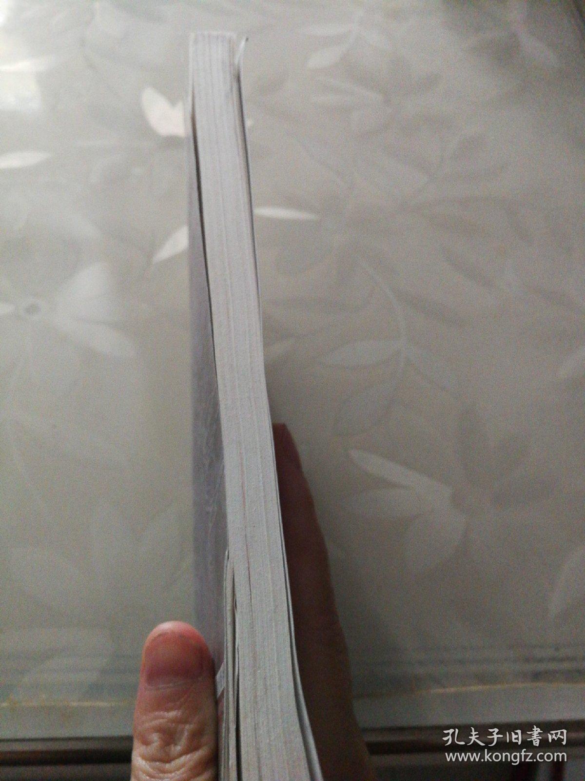 高含水期水淹层剩余油测井评价技术