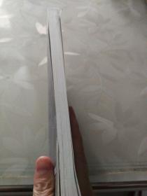 高含水期水淹层剩余油测井评价技术