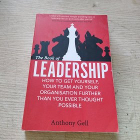 The book of Leadership