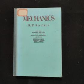 MECHANICS