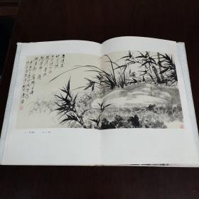 8开精装画册《唐云画集》1720册