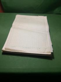 绿格老稿纸0.4公斤