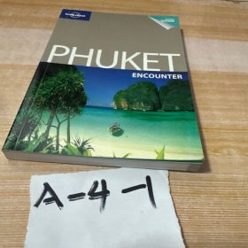 Lonely Planet: Phuket Encounter 孤独星球：邂逅普吉岛