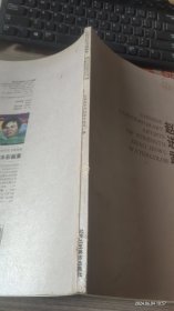 赵进武水彩画集