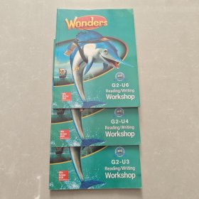 wonders教材 G2—U3 U5 U6 【3本合售】