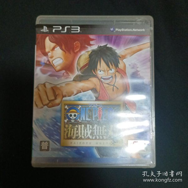 PS3游戏（6）