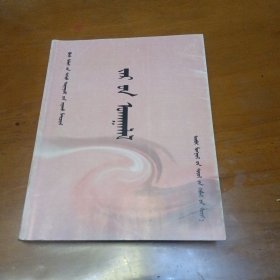 全國(guó)高等學(xué)校教材廣告策劃