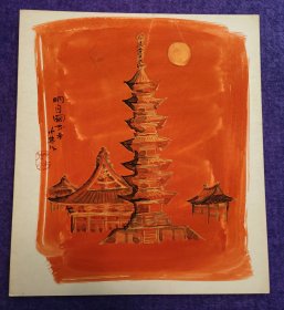 明月下的国分寺 日本回流色卡色纸 真正手绘品