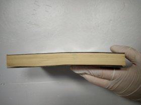 面向世界丛书：当代西方法学思潮
