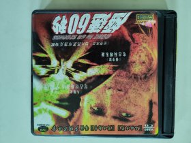 DVD 极速60秒