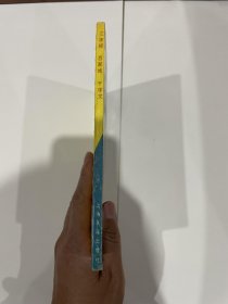 三字经百家姓千字文