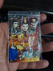 三国风云录赤壁游戏规则卡（原袋）