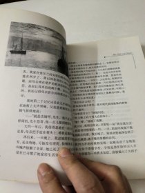 我的生活与爱：被禁30年的文坛奇书