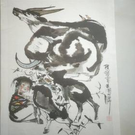 旧藏程十发画《秋》。