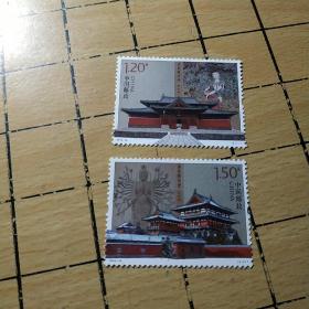 2016年邮票---正定隆兴寺   。