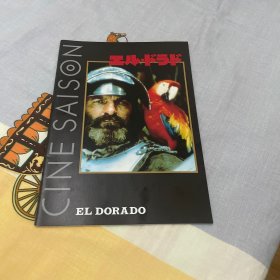 电影场刊 黄金国 El Dorado