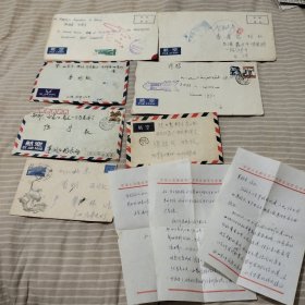 信封、封片简、实寄航空封：60-80年代的老信封 有邮票 有邮戳 其中1封有信笺 7封合售 信封
