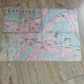 老地图武汉市交通旅游图1993年