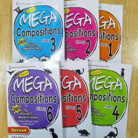 MEGA Compositions Primary 1-6合售