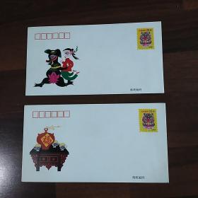 1994贺年片发行纪念邮资封两枚