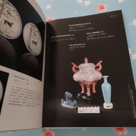 天津市文物公司2014年度征集成果展【裂开不耽误阅读看图】