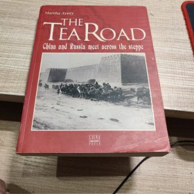 茶之路（英文版）THE TEA ROAD