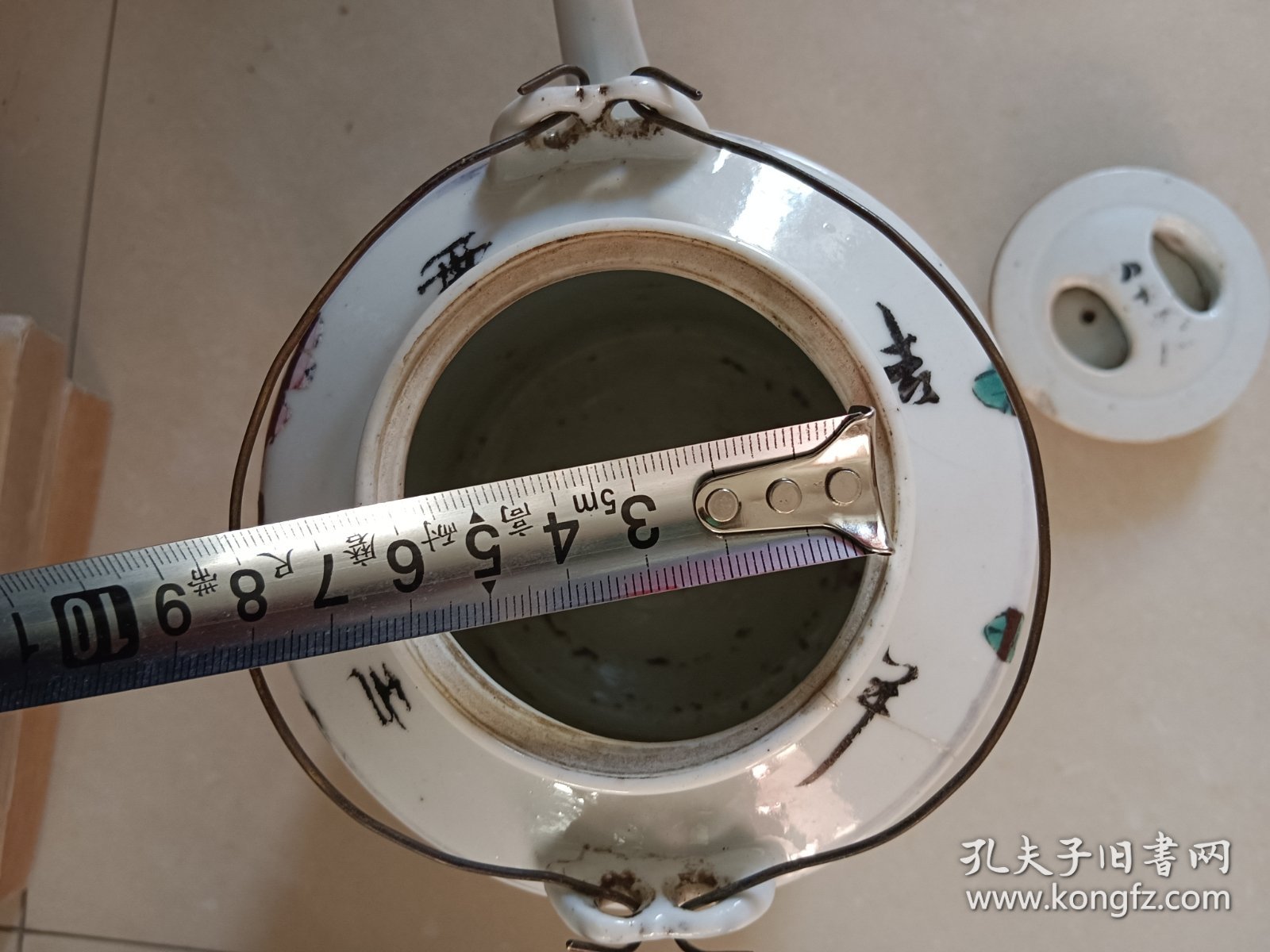 民国粉彩博古提梁壶