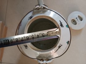 民国粉彩博古提梁壶