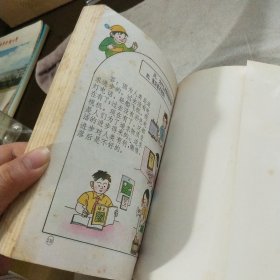 《动画大王》画库：妈妈，为什么？ 答3.4.5岁幼儿的提问230例 +爸爸，为什么？答6.7.岁幼儿的提问230例 两本合售