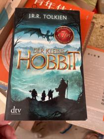 Der kleine Hobbit