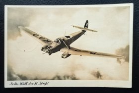2-857#，德国飞机照片版明信片，（Focke Wulf FW 58 ）德国空军多用途运输机。1941年6月30日实寄，另销帝国检查戳。二战集邮。