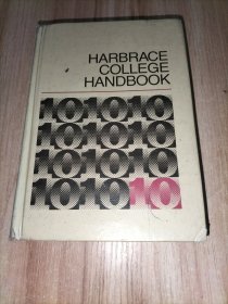 HARBRACE COLLEGE HANDBOOK