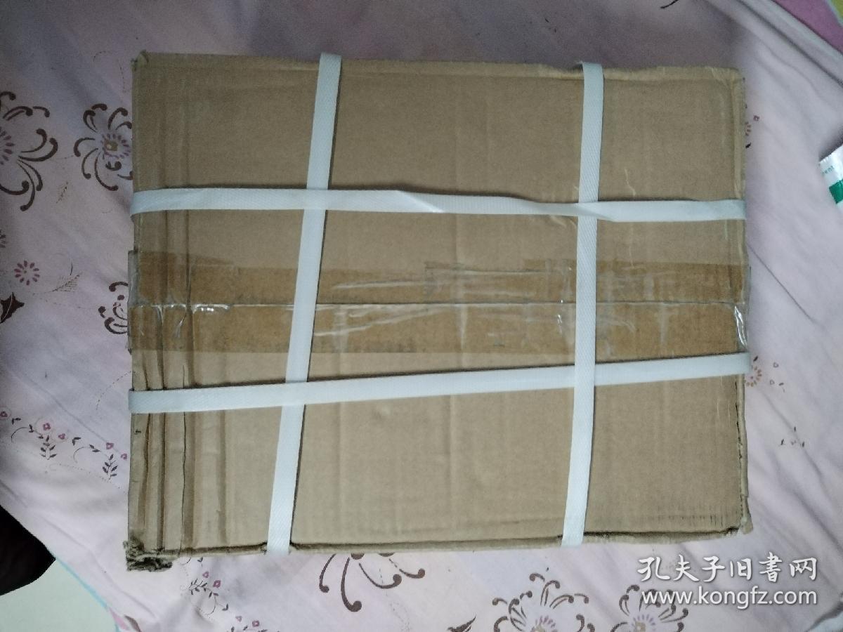 全新正版原箱】清代官窑瓷器史 全四册原箱盒装 8开，硬精装，巨厚本，十品全新未开箱，重10.8公斤。请具体看图，第6张、第7张为参考图片。