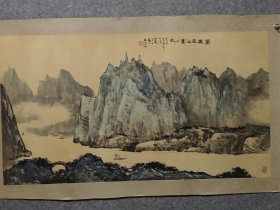 已故著名老画家盛锡珊老师精品国画山水保真出售