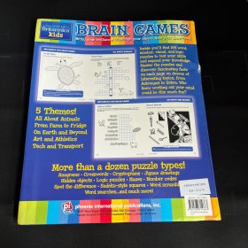 BRAIN GAMES（大英百科全书脑力游戏）