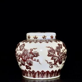 明成化釉里红瓜果纹天字罐2 10.5/12.5厘米