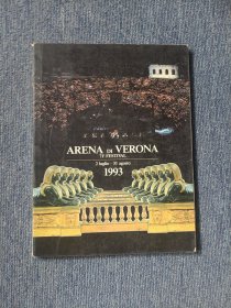 ARENA DI VERONA