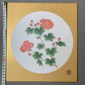 日本回流色纸，卡纸画，水彩花卉，白根葵姿，冈泽仲，27*24cm，